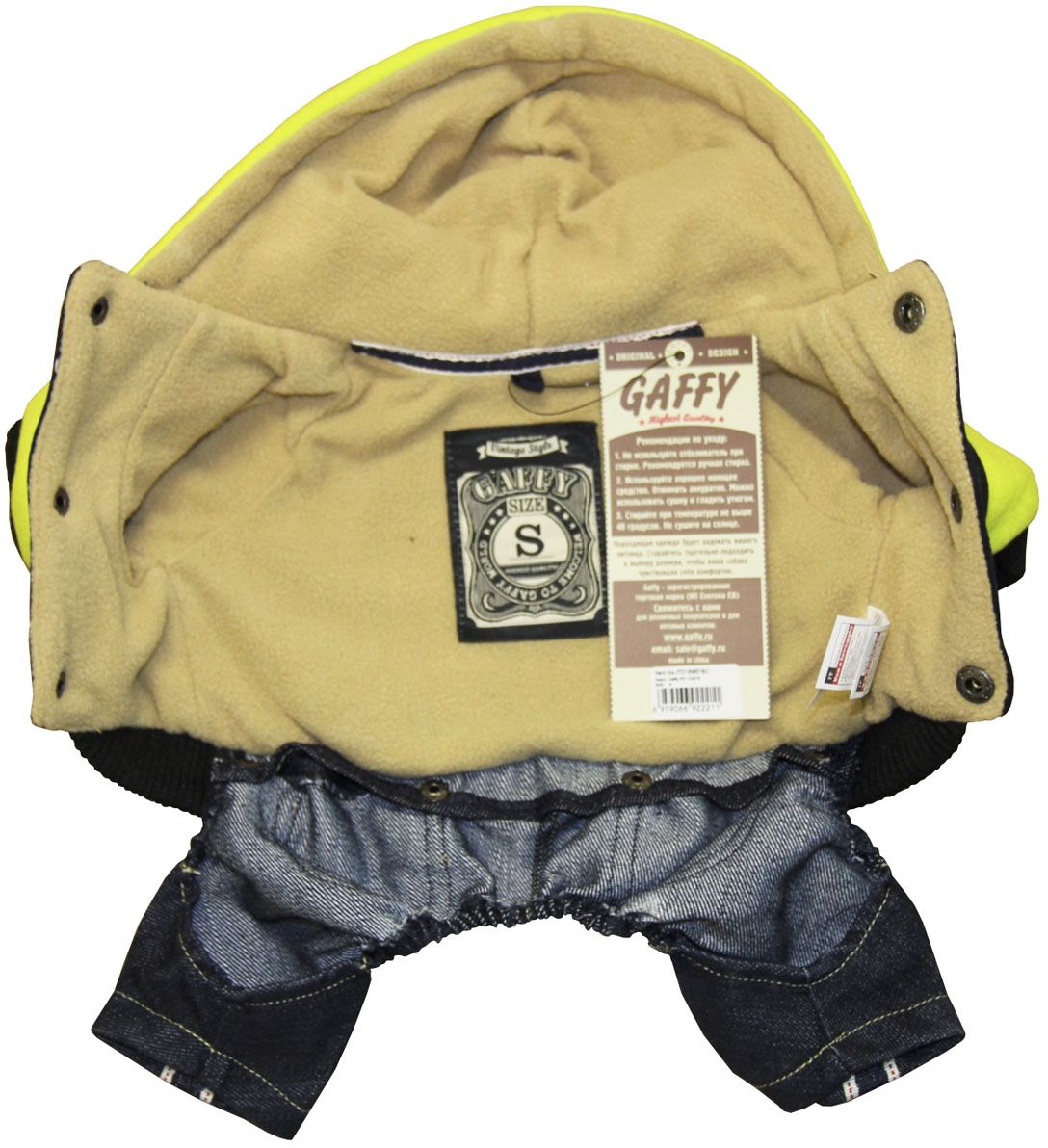 Костюм для собак Gaffy Pet Vintage Store. Размер L11003 L Костюм для собак Gaffy Pet Vintage Store. Размер L11003 LАктуальное сочетание цветов и фактур. Стильный рисунок в винтажном стиле.Толстовка двух цветов дополнена синимии джинсами с вельветовыми карманами.Тщательно продуманный дизайн. Цельный костюм состоит из 2х частей: темно-синие джинсы, толстовка черная с салатовыми рукавами и капюшоном.Фиксируется на животе кнопками. Материал кнопок: металл.Обхват шеи, см: 30.Обхват груди, см: 50.Длина спины, см: 34.