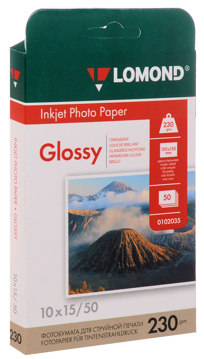 Lomond Glossy 230/10x15см/50л, карточка глянцевая односторонняя, 0102035
