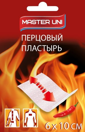 Master Uni Перцовый пластырь 6 х 10 см, набор 5 шт master uni mix sensitive набор лейкопластырей 20 6шт