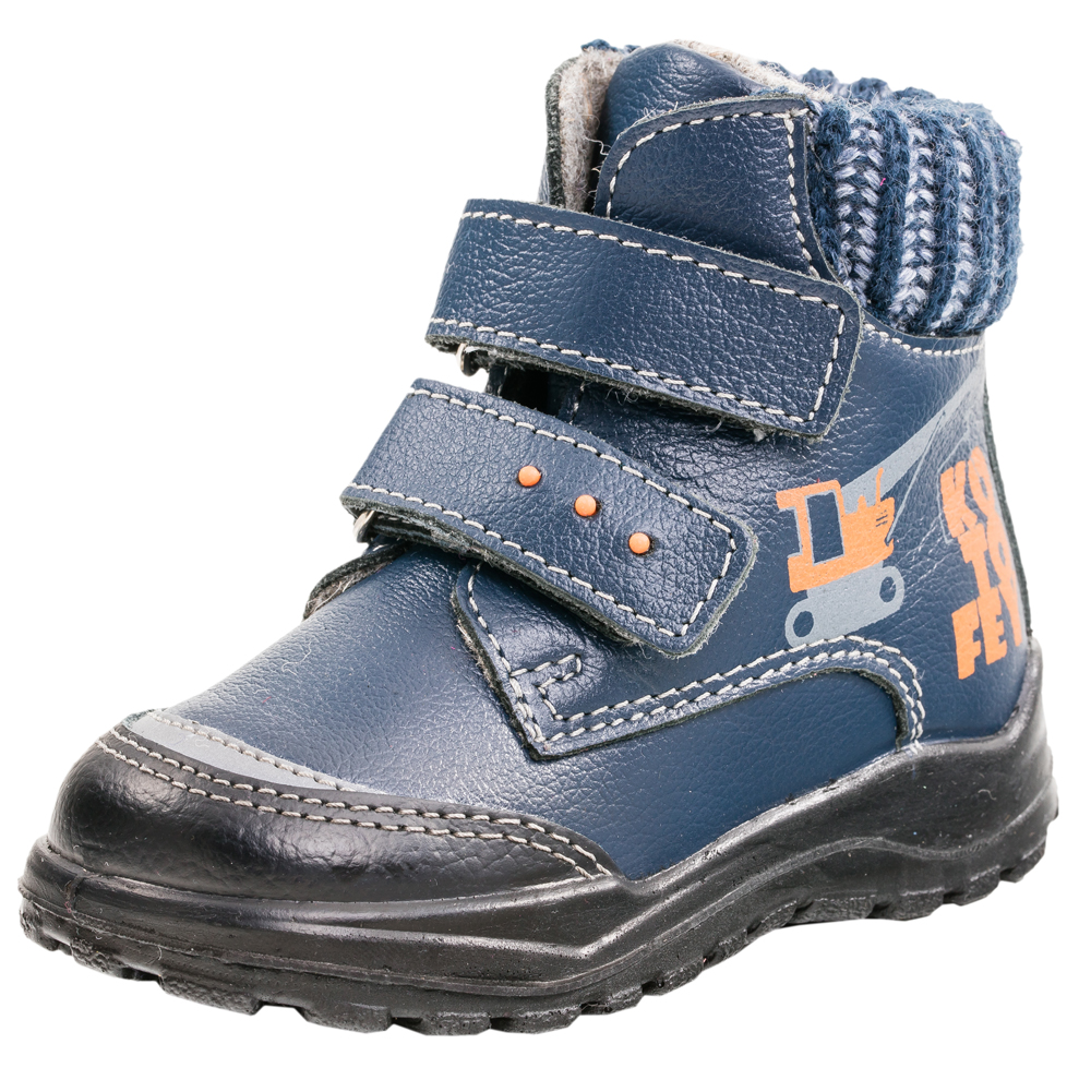 Ботинки для мальчика Котофей, цвет: синий. 152129-32. Размер 21