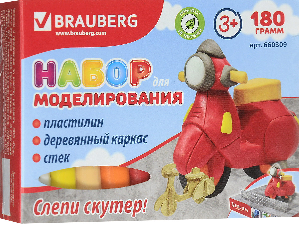 Brauberg Пластилин 10 цветов + заготовка Транспортное средство Скутер660309_скутер Brauberg Пластилин 10 цветов + заготовка Транспортное средство Скутер660309_скутерНабор Brauberg состоит из пластилина высокого качества ярких цветов, сборной деревянной основы и стека. Способствует развитию мелкой моторики, пространственного воображения, а также дарит много положительных эмоций.