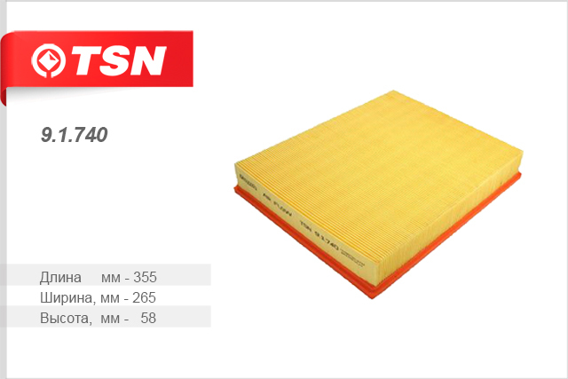 Воздушный фильтр TSN 9174091740 Воздушный фильтр TSN 9174091740Фильтр воздушный MERCEDES-BENZ SPRINTER 906 TSN. 91740