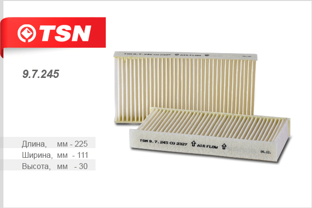 Салонный фильтр TSN. 9724597245 Салонный фильтр TSN. 9724597245Фильтр салона пылевой (комплект 2 штуки) HONDA Civic VII TSN. 97245