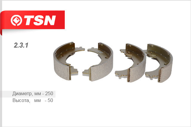 Тормозные колодки дисковые TSN. 231231 Тормозные колодки дисковые TSN. 231231Колодки тормозные ваз-2101колодки тормозные TSN. 231