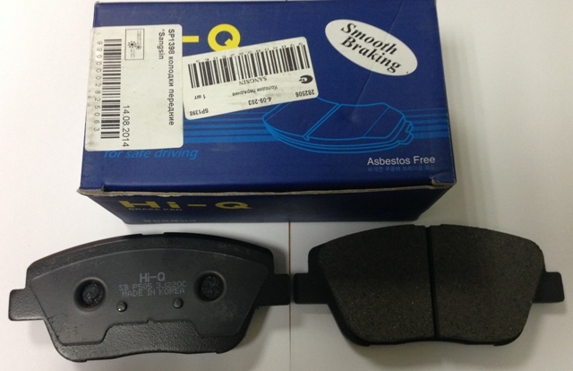 Тормозные колодки дисковые Sangsin. SP1398SP1398 Тормозные колодки дисковые Sangsin. SP1398SP1398Колодки тормозные передние Sangsin. SP1398