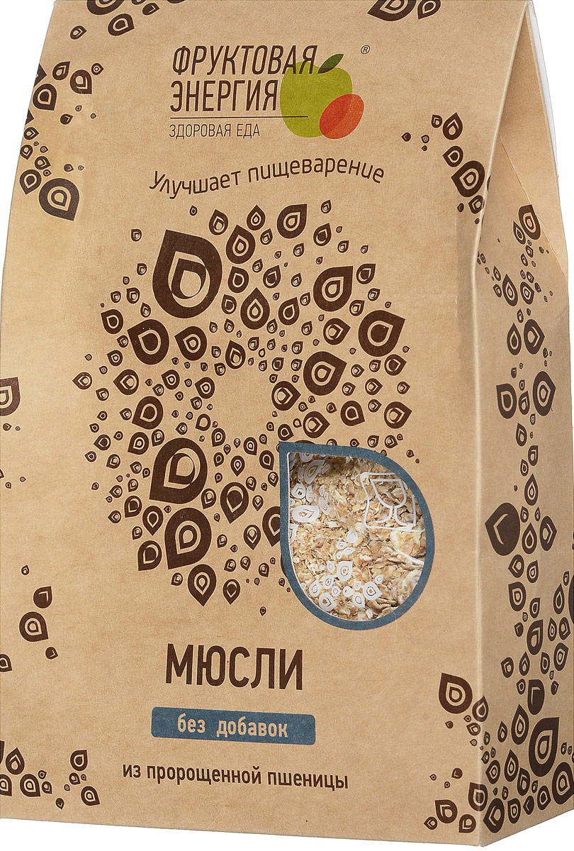 Фруктовая Энергия мюсли из пророщенной пшеницы на фруктозе, 240 г5025 Фруктовая Энергия мюсли из пророщенной пшеницы на фруктозе, 240 г5025Мюсли ТМ Фруктовая Энергия производятся из пшеницы твердых элитных сортов, выращенных в степной зоне Алтая. В отличие от традиционной технологии производства готовых мюсли (обжарка с сахаром или высокотемпературная экструзия мучной пасты), использование цельной пророщенной пшеницы позволяет создать уникальный продукт - максимально полезный и натуральный.Глазировка небольшим количеством фруктозы позволяет полнее раскрыть вкус пшеницы и сделать продукт готовым к употреблению в сухом виде, а фруктовые и ореховые добавки делают наши мюсли не только полезным, но и вкусным продуктом.Пророщенная пшеница - простое и эффективное народное лекарство. При прорастании семян существенно увеличивается количество витаминов, макро- и микроэлементов; крахмал превращается в солодовый сахар, белки - в аминокислоты, а жиры - в жирные кислоты. Накапливается энергия, требующаяся для роста и развития растений.