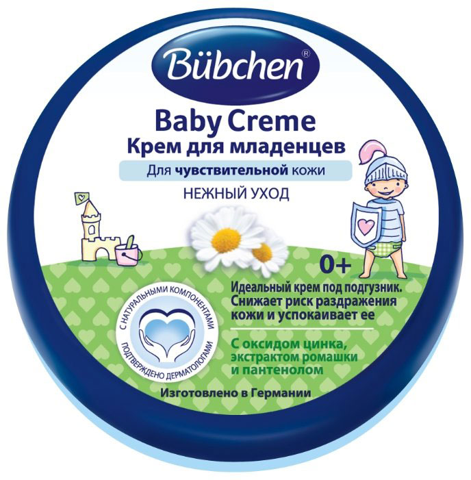Bubchen Крем под подгузник, с маслом подсолнечника и экстрактом ромашки, 20 мл120 64966 Bubchen Крем под подгузник, с маслом подсолнечника и экстрактом ромашки, 20 мл120 64966Крем для младенцев Bubchen особенно эффективно защищает кожу в местах, закрытых пеленкой или подгузником. Сочетание экстракта ромашки с оксидом цинка, маслом зародышей пшеницы и подсолнечника, пчелиным воском прекрасно снимает раздражение и воспаление, а также ухаживает за кожей в области ягодиц и паховой области. Идеален для профилактики опрелостей, а также для длительных ночных пауз.Отличительная особенность производства Bubchen - его специализация только на детской косметике. Совместная научная деятельность с педиатрическими центрами Европы позволяет тщательно изучать потребности детского организма и разрабатывать современные высокоэффективные средства, так необходимые малышам. Продукция изготавливается на единственном экологически чистом производстве, расположенном в Германии и не имеющем филиалов в других странах. Средство изготовлено без парафинового масла, красителей и консервантов.Проверено дерматологами.Товар сертифицирован.Уважаемые клиенты! Обращаем ваше внимание на то, что упаковка может иметь несколько видов дизайна. Поставка осуществляется в зависимости от наличия на складе.