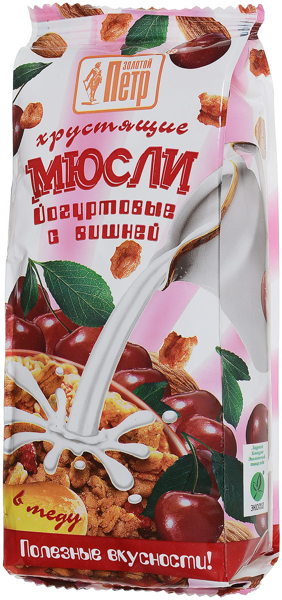 Золотой Петр мюсли в меду со вкусом йогурт-вишня, 250 г2416 Золотой Петр мюсли в меду со вкусом йогурт-вишня, 250 г2416Восхитительная смесь злаковых хлопьев, кукурузных хлопьев, тропических фруктов, орехов и семечек. Порция мюсли с молоком (кефиром, простоквашей, сливками, йогуртом, соком) служит прекрасным завтраком или ужином для человека, ведущего активный образ жизни с умеренной нагрузкой. Порадует как детей, так и взрослых. В отличие от многих других продуктов быстрого приготовления мюсли Золотой Петр не содержат искусственных добавок, кроме того, они несут в себе множество витаминов и минеральных веществ необходимых для здоровья человека