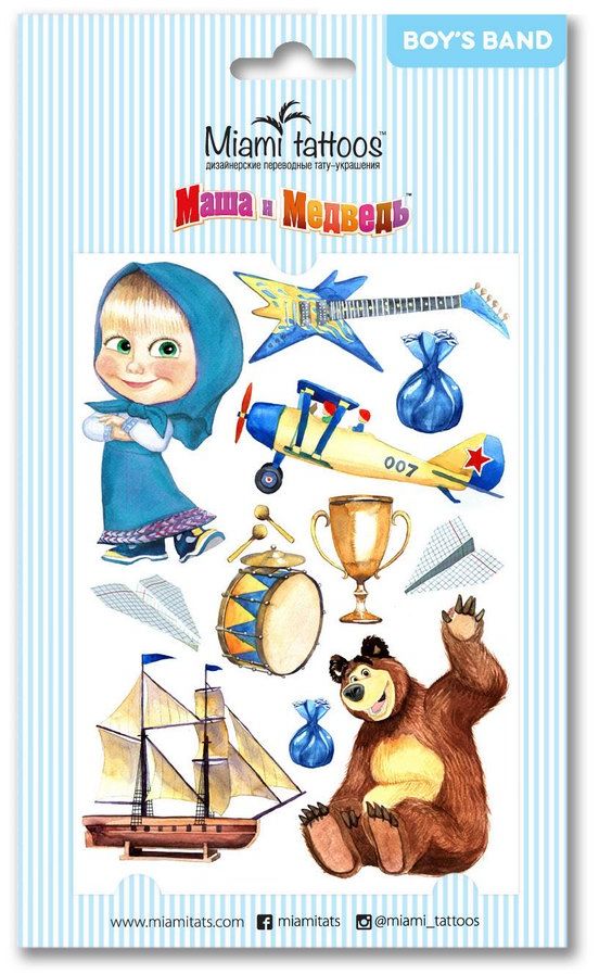 Miami Tattoos Переводные тату Маша и Медведь Boys Band, 1 лист, 10 см х 15 смMT0081 Miami Tattoos Переводные тату Маша и Медведь Boys Band, 1 лист, 10 см х 15 смMT0081Miami Tattoos - это дизайнерские переводные тату-украшения. Тату Маша и медведь созданы по мотивам одноименного мультфильма. Здесь есть не только сама Маша и Медведь, но множество других элементов, от которых маленькие поклонники мультфильма будут в восторге - гитара, барабан, корабль, самолет-кукурузник. Для производства Miami Tattoos используются только качественные,?яркие?и?стойкие?краски. Они?не вызывают аллергию и держатся?до семи?дней!