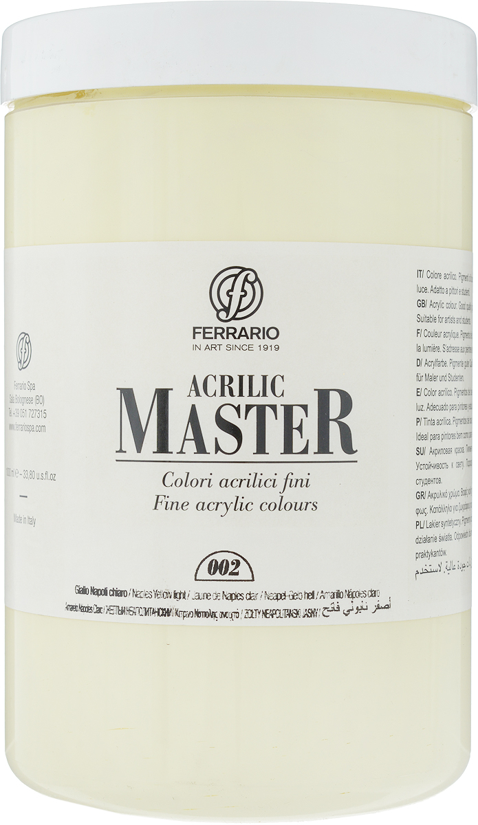 Ferrario Краска акриловая Acrilic Master цвет №02 неаполитанский желтыйBM0979E002 Ferrario Краска акриловая Acrilic Master цвет №02 неаполитанский желтыйBM0979E002Акриловые краски серии ACRILIC MASTER итальянской компании Ferrario. Универсальны в применении, так как хорошо ложатся на любую обезжиренную поверхность: бумага, холст, картон, дерево, керамика, пластик. При изготовлении красок используются высококачественные пигменты мелкого помола. Краска быстро сохнет, обладает отличной укрывистостью и насыщенностью цвета. Работы, сделанные с помощью ACRILIC MASTER, не тускнеют и не выгорают на солнце. Все цвета отлично смешиваются между собой и при необходимости разбавляются водой. Для достижения необходимых эффектов применяют различные медиумы для акриловой живописи. В серии представлено 50 цветов.