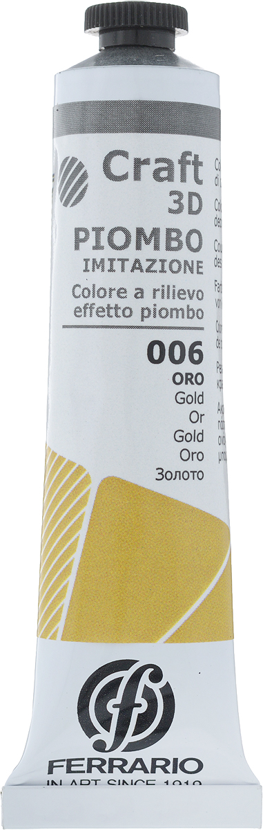 Ferrario рельефный контур цвет №06 золото
