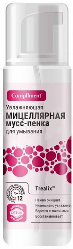 Compliment Мицеллярная мусс-пенка для умывания увлажняющая, 150 мл078-01-874453 Compliment Мицеллярная мусс-пенка для умывания увлажняющая, 150 мл078-01-874453Нежнейшая основа мусс-пенки быстро и эффективно очистит кожу, сохраняя чувство комфорта и свежести.Как это работает:Уникальный состав мусс-пенки позволяет удалять любые загрязнения с поверхности кожи, абсолютно не повреждая и не травмируя ее. Находящиеся в ее составе мицеллы, как магниты, притягивают к себе частицы жира и косметики, обволакивают их и нейтрализуют.Улучшается цвет лица и тургор, восстанавливается рН-баланс, кожа становится чистой, гладкой и увлажненной.Активные ингредиенты:TREALIX – современный увлажняющий комплекс, способный поддерживать уровень естественной увлажненности в коже в течении длительного времени.Экстракты Барбариса и Шиповника обладают мощным антиоксидантным действием, борются с токсинами и защищают кожу от свободных радикалов, предотвращая преждевременное старение.