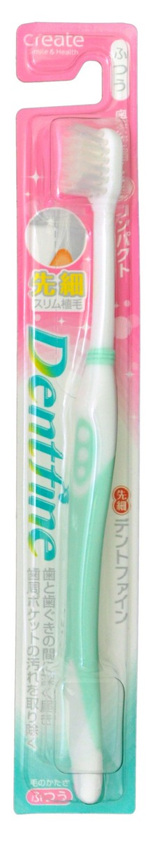 Create Зубная щетка с компактной чистящей головкой и тонкими кончиками щетинок, средней жесткости, цвет: зеленый