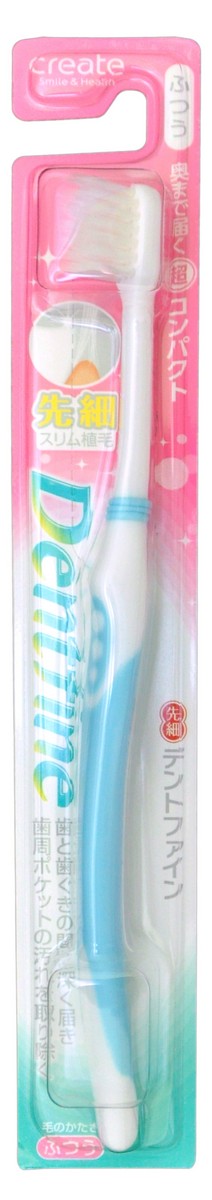 Create Зубная щетка с компактной чистящей головкой и тонкими кончиками щетинок, средней жесткости, цвет: голубой