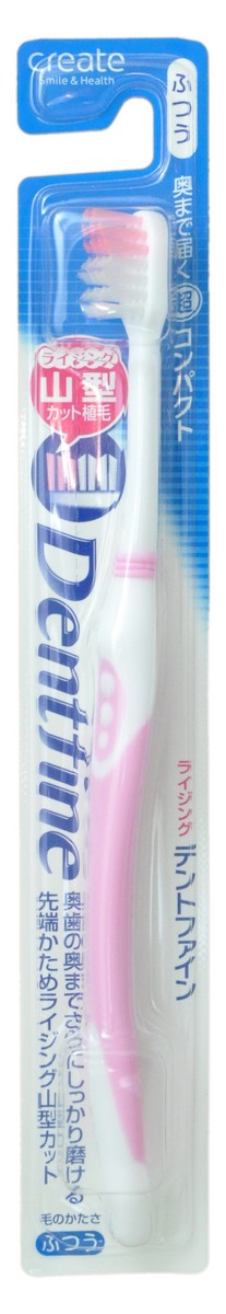 Create Зубная щетка с компактной чистящей головкой и щетинками разного уровня, средней жесткости, цвет: розовый