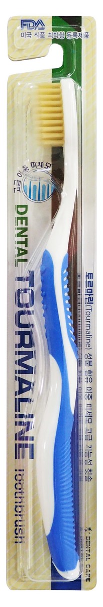 Dental Care Зубная щетка cо сверхтонкой двойной щетиной (средней жесткости и мягкой) и изогнутой ручкой, 