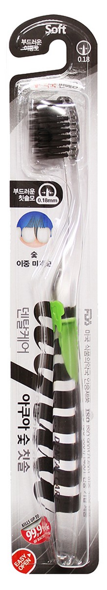 Dental Care Зубная щетка с древесным углем, сверхтонкой двойной щетиной (средней жесткости и мягкой) и прозрачной прямой ручкой, цвет: зеленый