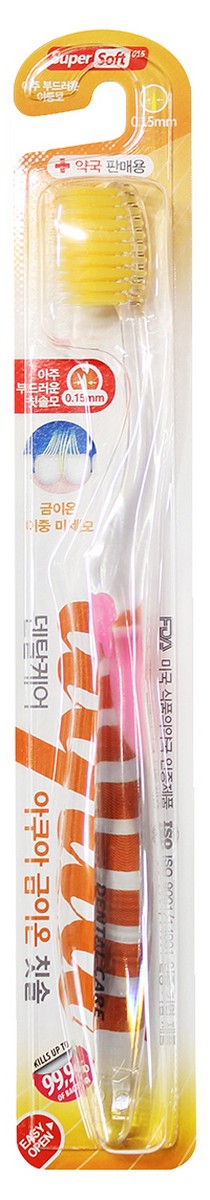 Dental Care Зубная щетка c наночастицами золота,сверхтонкой двойной щетиной (мягкой и супермягкой) и прозрачной прямой ручкой, цвет: розовый