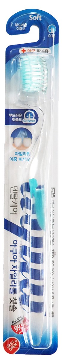 Dental Care Зубная щетка cо сверхтонкой двойной щетиной (средней жесткости и мягкой) и прозрачной прямой ручкой ,