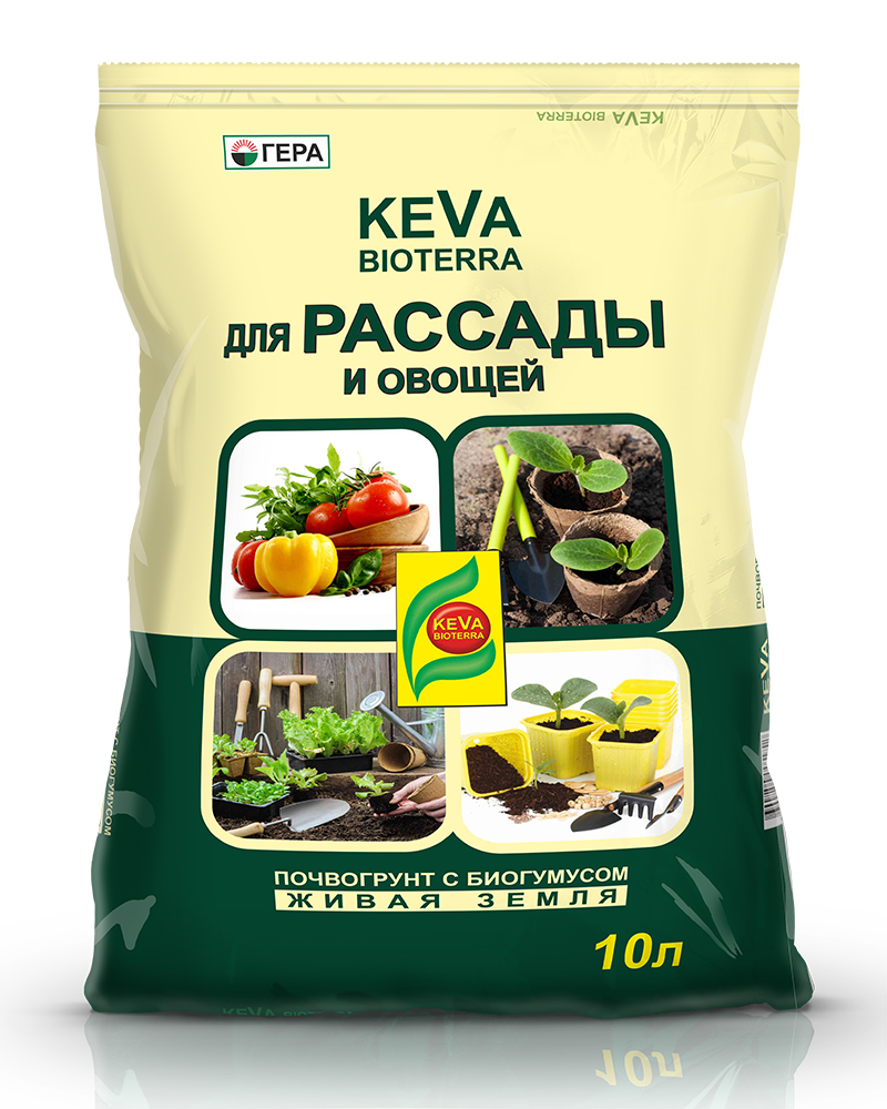 Почвогрунт Гера KEVA BIOTERRA, для рассады и овощей, 10 л00708 Почвогрунт Гера KEVA BIOTERRA, для рассады и овощей, 10 л00708Полностью готовая к применению почвенная смесь для выращивания овощных и цветочно-декоративных растений в открытом грунте (в качестве основной заправки гряд, клумб, альпийских горок и других цветников) и закрытом грунте (в теплице, зимнем саду, комнатном цветоводстве); посадки и -ягодных и декоративных деревьев и кустарников; закладки газонов; проращивания семян; мульчирования (укрытия) почвы под растениями; посадки, пересадки, подсыпки или смены верхнего слоя почвы у растущих растений.Состав: смесь торфов различной степени разложения, песок речной термически обработанный, комплексное минеральное удобрение, мука известняковая (доломитовая).