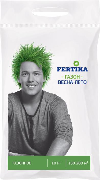 Удобрение Фертика Газонное Весна-Лето, 10 кг удобрение газонное осень 5кг