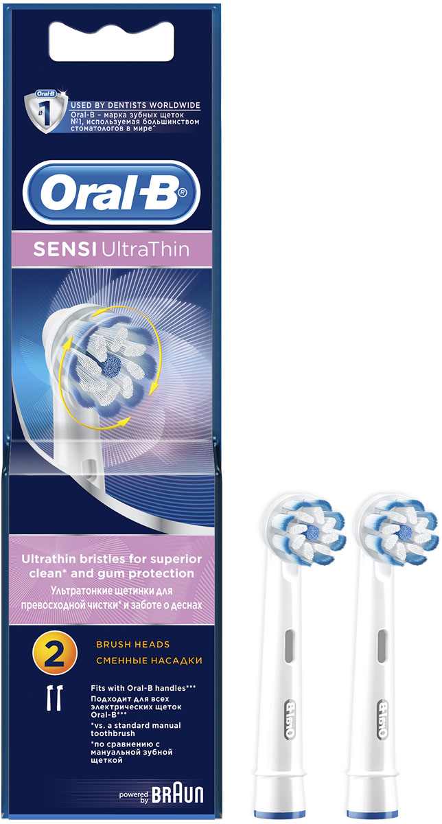 Насадка для электрической зубной щетки Oral-B Sensi Ultrathin