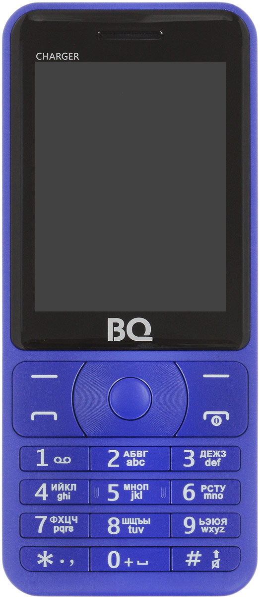 BQ 2425 Charger, Blue