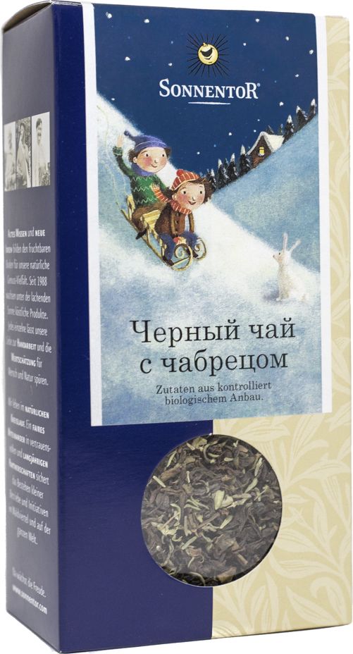Sonnentor черный чай с чабрецом, 90 гNT571-нг Sonnentor черный чай с чабрецом, 90 гNT571-нгЧерный чай с чабрецом