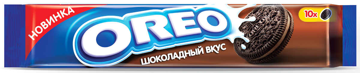 Oreo печенье с какао и начинкой со вкусом шоколада, 95 г7622210769459 Oreo печенье с какао и начинкой со вкусом шоколада, 95 г7622210769459Oreo — печенье, состоящее из двух шоколадно-сахарных черных коржиков-дисков и сладкой шоколадной начинки между ними. В США выпускается кондитерской компанией Nabisco. Печенье Oreo стало самым продаваемым и популярным печеньем в Соединённых Штатах с момента начала его выпуска в 1912 году. Содержит пшеницу, глютен, лецитин соевый, может содержать следы яиц, молочных продуктов. Пищевая ценность в 100 г продукта: Белки - 5,8 г, Углеводы - 66,0 г, в том числе сахара - 35,0г, Жиры - 20,0г, в том числе насыщенные жирные кислоты - 9,4 г, Пищевые волокна - 2,7 г, Натрий - 0,42 г.