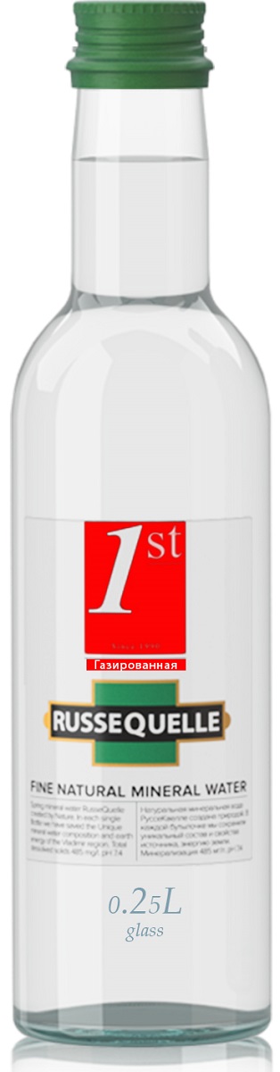 RusseQuelle минеральная родниковая вода газированная, 0,25 л70507 RusseQuelle минеральная родниковая вода газированная, 0,25 л70507RusseQuelle - это минеральная питьевая столовая вода для ежедневного употребления. Сбалансированный состав воды RusseQuelle, делает её незаменимым спутником активного образа жизни и спортивных тренировок.Воду RusseQuelle можно пить каждый день в больших количествах без риска повышения уровня солей и минералов.