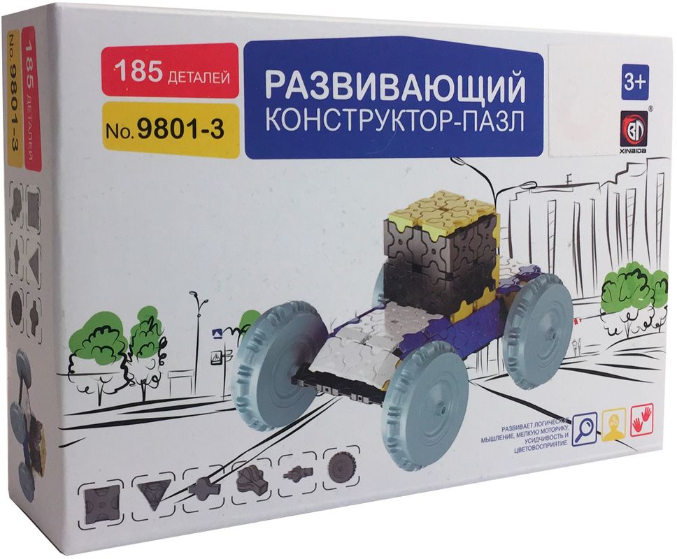 Умный Шмель Конструктор Машинка 9801-3