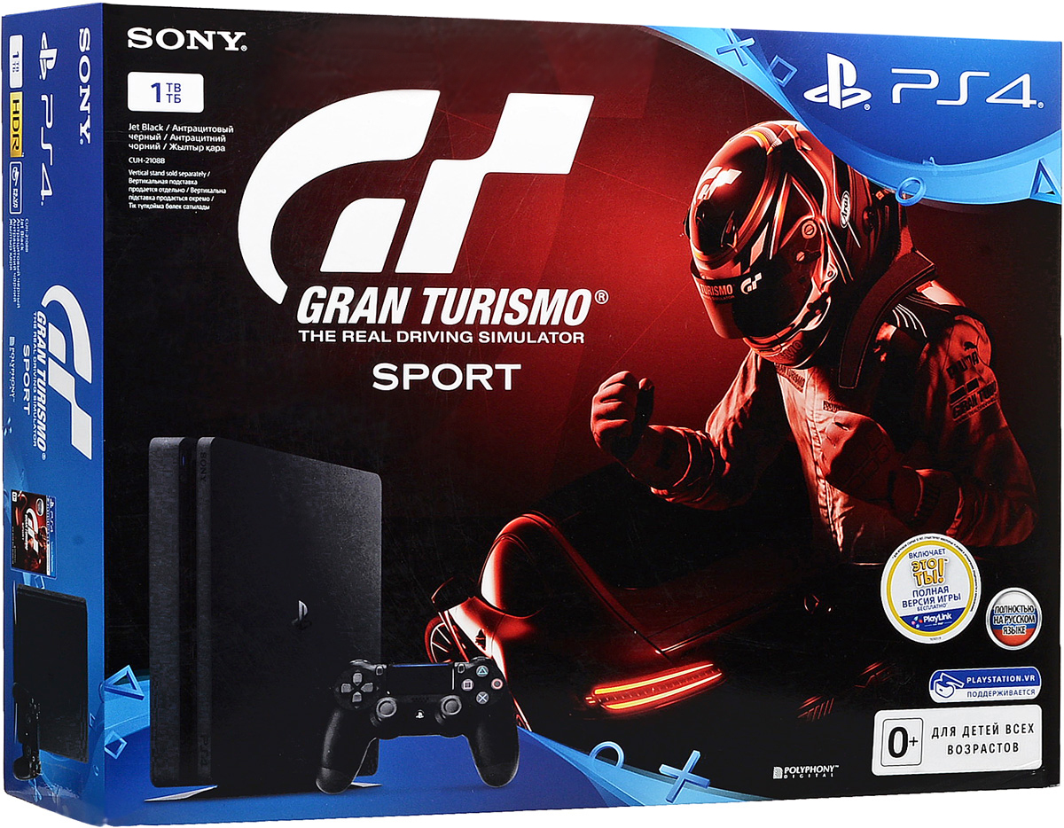 Игровая приставка Sony PlayStation 4 Slim (1Tb), Black + Gran Turismo Sport1CSC20003170 Игровая приставка Sony PlayStation 4 Slim (1Tb), Black + Gran Turismo Sport1CSC20003170Внутренняя архитектура для новой версии PS4 была полностью пересмотрена, в результате чего объем консоли уменьшился более чем на 30%, а вес - на 25% и 16%. Также новая версия PS4 более энергоэффективна, так как потребление энергии было снижено на 34% и 28% в сравнении с предыдущими моделями консоли.Новая версия PS4 унаследовала скошенный дизайн предыдущих версий. Фронтальная и тыльная части корпуса расположены под углом. Вершины корпуса срезаны и закруглены, создавая более легкий дизайн, импонирующий большинству аудитории. Новый простой дизайн с глянцевым логотипом PS в центре верхней грани консоли будет прекрасно смотреться вне зависимости от того, как вы разместите корпус.Заглядывая в будущее технологий визуализации, все консоли PS4, включая данную модель, будут поддерживать HDR (High Dynamic Range), что позволит воспроизводить светлые и темные сцены с помощью гораздо большего количества цветов. Владельцы телевизоров, поддерживающих HDR, смогут насладиться играми и другим развлекательным контентом с более реалистичным и живым изображением. В преддверии трехлетнего юбилея портфолио игр для PS4 стало еще привлекательнее и при этом продолжает пополняться наиболее ожидаемыми играми от сторонних разработчиков и издателей.Процессор: x86-64 AMD Jaguar, 8 ядерВидеочип: 1.84 TFLOPS, графическое ядро AMD RadeonПамять: GDDR5, 8 ГБПривод BD/ DVDРазъемы: USB 3.1x2, aux, RJ-45, HDMIСетевые возможности: Ethernet (10BASE-T, 100BASE-TX, 1000BASE-T), IEEE 802.11 a/b/g/n/ac, Bluetooth v4.0Энергопотребление: 165 ВтПризнанная серия реалистичных автосимуляторов впервые появится на PlayStation 4, и острые ощущения от скоростного вождения заставят ваше сердце биться чаще. В сотрудничестве с Международной автомобильной федерацией студия Polyphony Digital разрабатывает доступную и сбалансированную игру, которая понравится как любителям автоспорта, так и заядлым гонщикам. Пристегните ремни и примите участие в двух сетевых чемпионатах: представляйте свою страну в Кубке наций и отстаивайте честь любимой марки в Кубке производителей.Ключевые особенности:Машины мечты, объединяющие реальность и фантазию Желания тех, кто жаждал увидеть любимую модель в классе GT3, наконец, исполнятся - реальные гоночные машины будут состязаться с вымышленными. Полный список автомобилей содержит 140 наименований, в том числе популярные дорожные модели и гоночные болиды, которые придутся по вкусу всем любителям скорости. Сядьте за руль своей мечты!Легендарная Tokyo Expressway и другие новые трассы Помимо неизменно популярной Nurburgring Nordschleife в игре представлен целый ряд трасс, совершенно новых для серии Gran Turismo (одной из них стала легендарная Tokyo Expressway). Всего в Gran Turismo Sport вошли 27 трасс в 19 различных регионах : вы можете в буквальном смысле объехать весь мир - от японского мегаполиса до американо-мексиканской границы!Наблюдайте за гонками в Gran Turismo Sport Live Официальные гонки спортивного режима с участием лучших игроков мира будут проводиться по выходным и транслироваться в реальном времени. Телевизионное качество изображения и живой комментатор - теперь и в видеоигре!