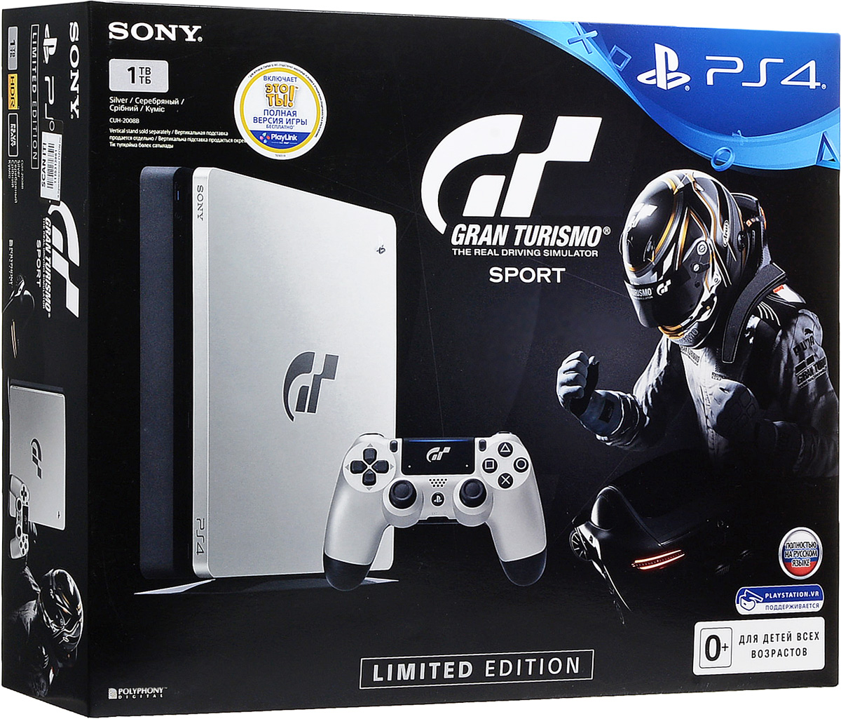 Игровая приставка Sony PlayStation 4 Slim Limited Edition (1TB), Silver Black (CUH-2008B) + Gran Turismo Sport1CSC20003189 Игровая приставка Sony PlayStation 4 Slim Limited Edition (1TB), Silver Black (CUH-2008B) + Gran Turismo Sport1CSC20003189Внутренняя архитектура для новой версии PS4 была полностью пересмотрена, в результате чего объем консоли уменьшился более чем на 30%, а вес - на 25% и 16%. Также новая версия PS4 более энергоэффективна, так как потребление энергии было снижено на 34% и 28% в сравнении с предыдущими моделями консоли.Новая версия PS4 унаследовала скошенный дизайн предыдущих версий. Фронтальная и тыльная части корпуса расположены под углом. Вершины корпуса срезаны и закруглены, создавая более легкий дизайн, импонирующий большинству аудитории. Новый простой дизайн с глянцевым логотипом PS в центре верхней грани консоли будет прекрасно смотреться вне зависимости от того, как вы разместите корпус.Заглядывая в будущее технологий визуализации, все консоли PS4, включая данную модель, будут поддерживать HDR (High Dynamic Range), что позволит воспроизводить светлые и темные сцены с помощью гораздо большего количества цветов. Владельцы телевизоров, поддерживающих HDR, смогут насладиться играми и другим развлекательным контентом с более реалистичным и живым изображением. В преддверии трехлетнего юбилея портфолио игр для PS4 стало еще привлекательнее и при этом продолжает пополняться наиболее ожидаемыми играми от сторонних разработчиков и издателей.Процессор: x86-64 AMD Jaguar, 8 ядерВидеочип: 1.84 TFLOPS, графическое ядро AMD RadeonПамять: GDDR5, 8 ГБПривод BD/ DVDРазъемы: USB 3.1x2, aux, RJ-45, HDMIСетевые возможности: Ethernet (10BASE-T, 100BASE-TX, 1000BASE-T), IEEE 802.11 a/b/g/n/ac, Bluetooth v4.0Энергопотребление: 165 ВтПризнанная серия реалистичных автосимуляторов впервые появится на PlayStation 4, и острые ощущения от скоростного вождения заставят ваше сердце биться чаще. В сотрудничестве с Международной автомобильной федерацией студия Polyphony Digital разрабатывает доступную и сбалансированную игру, которая понравится как любителям автоспорта, так и заядлым гонщикам. Пристегните ремни и примите участие в двух сетевых чемпионатах: представляйте свою страну в Кубке наций и отстаивайте честь любимой марки в Кубке производителей.Ключевые особенности:Машины мечты, объединяющие реальность и фантазию Желания тех, кто жаждал увидеть любимую модель в классе GT3, наконец, исполнятся - реальные гоночные машины будут состязаться с вымышленными. Полный список автомобилей содержит 140 наименований, в том числе популярные дорожные модели и гоночные болиды, которые придутся по вкусу всем любителям скорости. Сядьте за руль своей мечты!Легендарная Tokyo Expressway и другие новые трассы Помимо неизменно популярной Nurburgring Nordschleife в игре представлен целый ряд трасс, совершенно новых для серии Gran Turismo (одной из них стала легендарная Tokyo Expressway). Всего в Gran Turismo Sport вошли 27 трасс в 19 различных регионах : вы можете в буквальном смысле объехать весь мир - от японского мегаполиса до американо-мексиканской границы!Наблюдайте за гонками в Gran Turismo Sport Live Официальные гонки спортивного режима с участием лучших игроков мира будут проводиться по выходным и транслироваться в реальном времени. Телевизионное качество изображения и живой комментатор - теперь и в видеоигре!