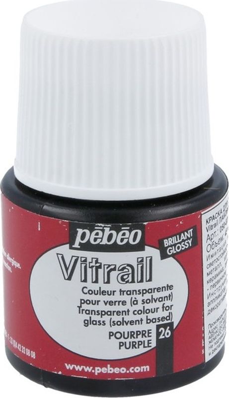 Pebeo Краска для стекла и металла Vitrail лаковая прозрачная цвет 050-026 пурпурный 45 мл