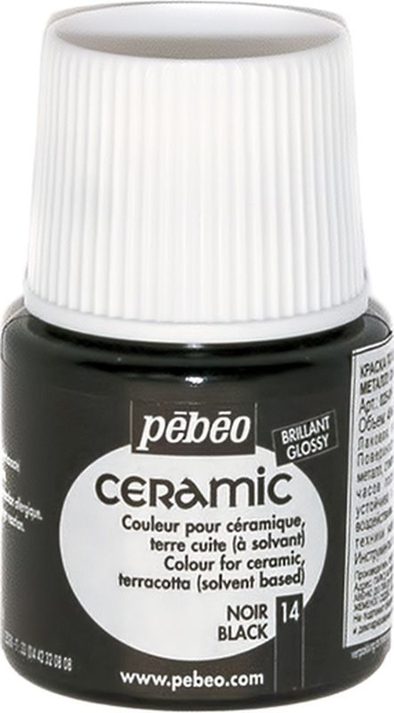 Pebeo Краска по керамике и металлу Ceramic 025-014 черный 45 мл025-014 Pebeo Краска по керамике и металлу Ceramic 025-014 черный 45 мл025-014Краски Ceramic на основе органического растворителя - сольвентаМожно наносить на глиняные изделия, дерево и даже холстИмеют очень высокую светостойкостьКраски смешиваются друг с другом Для сохранения блеска краскинеобходимо предварительно нанести грунт для пористых поверхностейЧтобы избежать потеков при нанесении краски на выпуклые поверхности не оставляйте много краски на кистиПрименение:Краски Ceramic наносятся кистью, губкой, через трафарет, подходят для техники марморирования…Краски Ceramic можно сочетать с фактурными красками Fantasy Moon для созданияэффекта мраморной поверхности Высыхание: 2 часа поверхностное, 10 часов полноеВремя высыхания может меняться взависимости: от толщины нанесенного слоя, от температуры и влажности рабочего помещения Разбавление-очистка:Растворитель без запаха или уайт-спирит