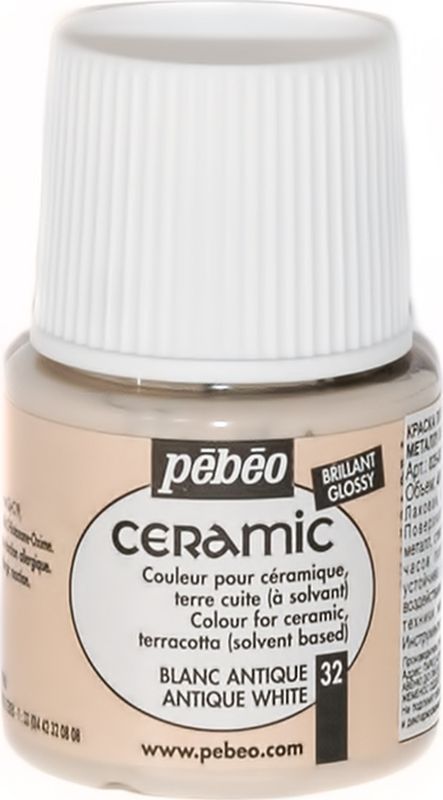 Pebeo Краска по керамике и металлу Ceramic цвет 32 античный белый 45 мл