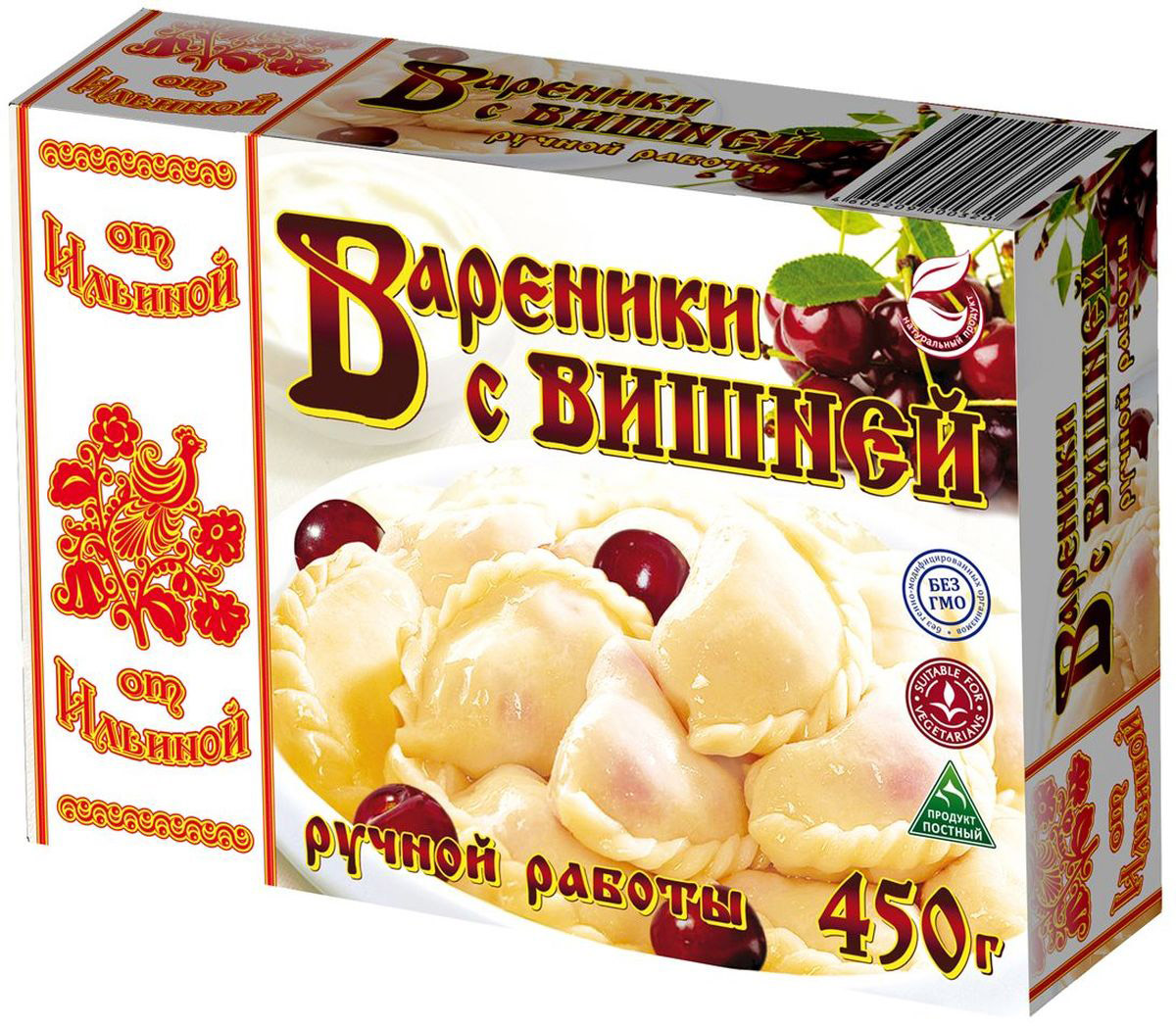 От Ильиной Вареники с вишней, ручной работы, 450 г236 От Ильиной Вареники с вишней, ручной работы, 450 г236Вареники с вишней От Ильиной — вкус, знакомый с детства. Это вареники, заботливо слепленные вручную. Они станут прекрасным поводом для того, чтобы собрать семью за одним столом. Готовые вареники отличаются ярким ягодным вкусом. Подать их можно со сметаной или сливочным соусом. Попробуйте, и убедитесь в этом сами.Уважаемые клиенты! Обращаем ваше внимание на то, что упаковка может иметь несколько видов дизайна. Поставка осуществляется в зависимости от наличия на складе.