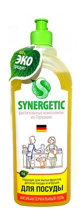 Средство для мытья посуды Synergetic, концентрированное, 1 л103101 Средство для мытья посуды Synergetic, концентрированное, 1 л103101Концентрированное высокопенное средство Synergetic предназначено для мытья всех видов посуды от любых загрязнений. Эффективно устраняет запахи, удаляет жир даже в ледяной воде. Полностью смывается водой. Средство гипоаллергенно и не содержит консервантов, так как в его состав входят натуральные компоненты. Подходит для мытья фруктов, детской посуды и игрушек. 100% биоразлагается в воде, не вредит микрофлоре септических установок. Соответствует нормам САН ПИН. Состав: А-тензиды 5-15% (растительного происхождения), глицерин, натуральный экстракт лимона, пищевой краситель. Товар сертифицирован.Уважаемые клиенты!Обращаем ваше внимание на возможные изменения в дизайне упаковки. Качественные характеристики товара остаются неизменными. Поставка осуществляется в зависимости от наличия на складе.