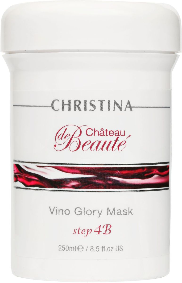 Christina Chateau De Beaute Vino Glory Mask - Маска для моментального лифтинга (шаг 4b) 250 мл