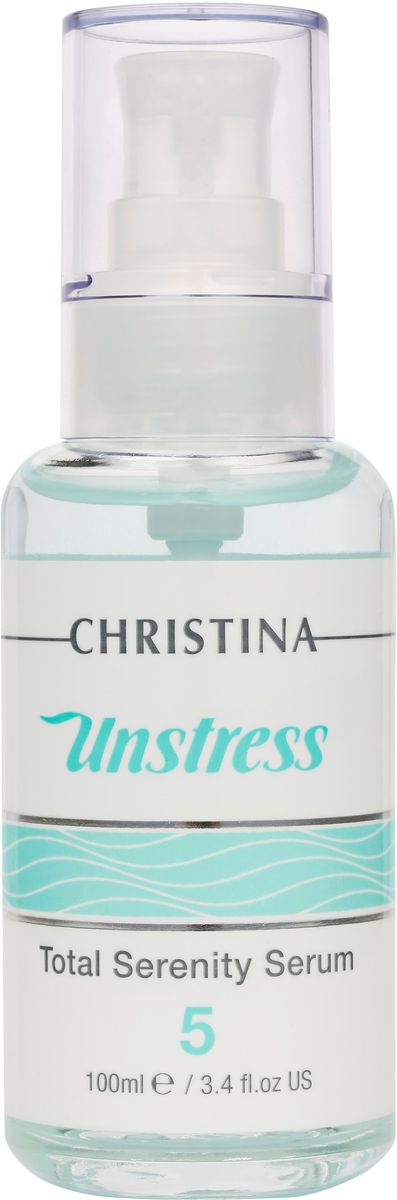 Christina Unstress Total Serenity Serum - Успокаивающая сыворотка 