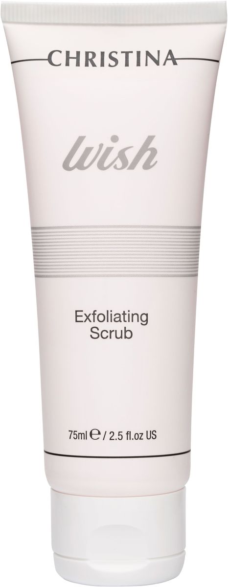 Christina Wish Exfoliating Scrub - Скраб-эксфолиатор 75 мл