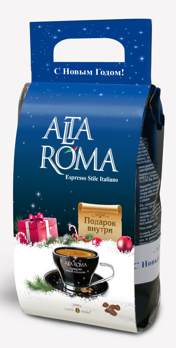 Altaroma Intenso кофе в зернах подарочный набор, 1 кг2072 Altaroma Intenso кофе в зернах подарочный набор, 1 кг2072Набор кофе в Новогоднем дизайне с ручкой + календарь магнит 2018г.