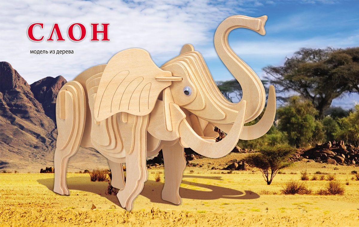 Рыжий Кот Сборная деревянная модель Слон