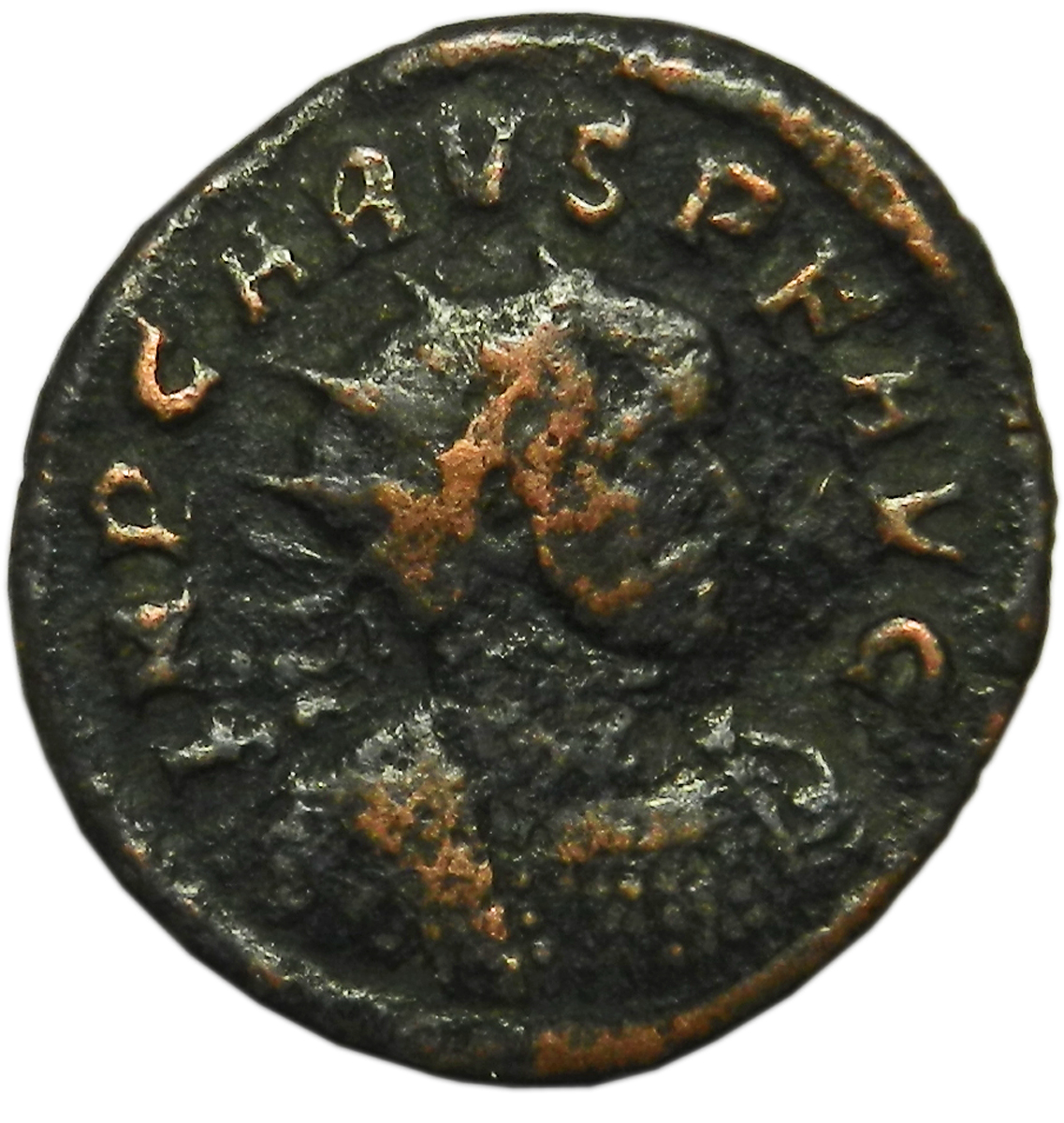 Монета антониниан. Марк Аврелий Кар, 282-283 гг. Бронза. Античный Рим (Пакс)