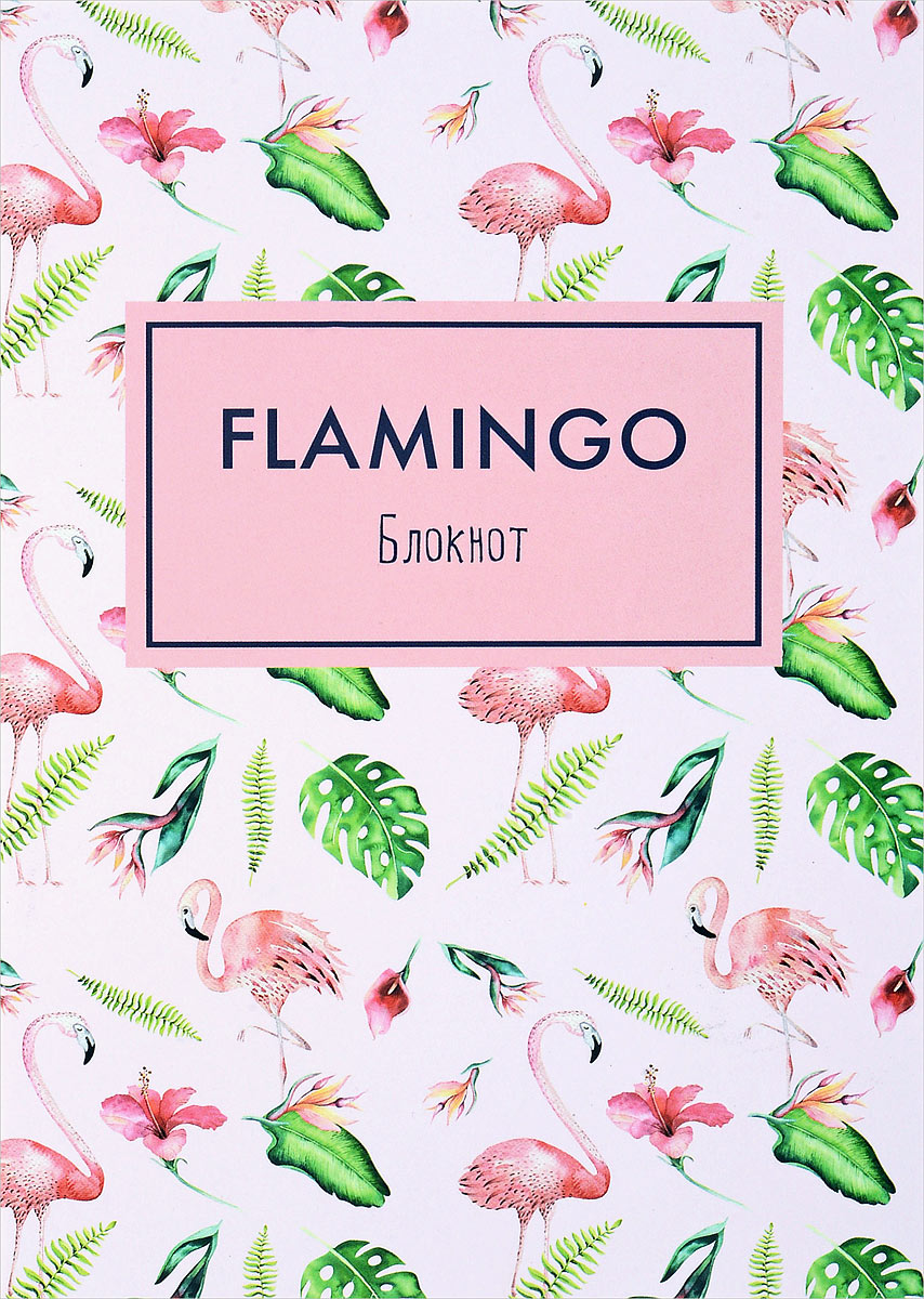 Flamingo. 