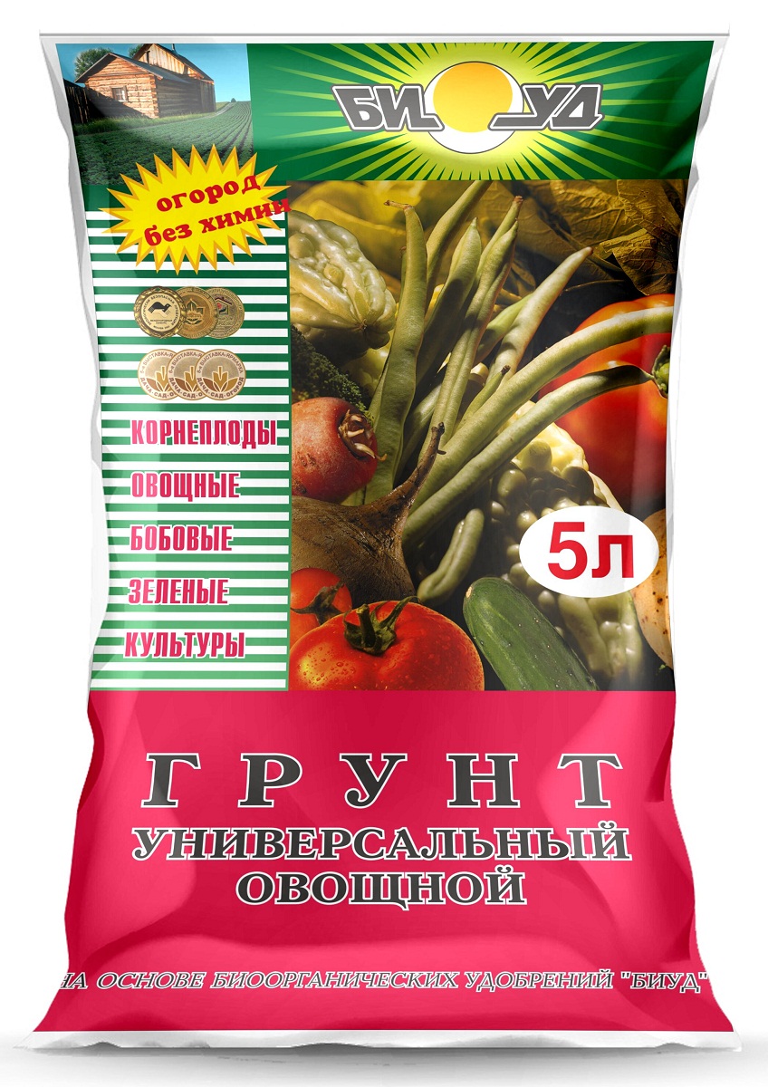 Грунт БИУД Овощной универсальный, 5 лbiud0040 Грунт БИУД Овощной универсальный, 5 лbiud0040Овощной БИУД Грунт универсальный Смесь используется при органическом земледелии. Многокомпонентная грунтовая смесь Овощной БИУД Грунт универсальный - это смесь, полностью готовая к применению и предназначенная для посева, проращивания, быстрого укоренения, высокого плодоношения всех видов овощных и зеленых культур. Особенно отзывчивы на его применение следующие семейства: пасленовые (томаты, перцы, баклажаны, физалис, картофель и др.), тыквенные (оryрцы ,патиссоны, кабачки, дыни, тыквы, арбузы и др.), крестоцветные (различные виды капусты, редис, редька), а также салаты, укроп, петрушка, сельдерей, свекла, морковь и многие другие обитатели огородов. Рыхлый, воздуха-влагоемкий, структурированный и сбалансированный по питательным основам состав многокомпонентной грунтовой смеси, в условиях ее нейтральной среды, гарантированно обеспечивает высокую приживаемость растениям, существенно сокращает сроки созревания культур, что способствует их более полному вызреванию даже при коротком вегетационном периоде в северных районах. Использование в грунтовой смеси термически обработанного удобрения БИУД-компост на основе конского навоза, обладающего природными фунгицидными свойствами, создает условия оптимального питания для растений в начальном периоде их развития. Последующие проводимые подкормки, поступающие вместе с влагой, впитываются в пористый, органический состав грунта, быстро не вымываются и имеют пролонгированное действие. В рыхлой питательной структуре чувствуют себя великолепно все корнеплоды. Насыщенный азотом органического происхождения грунт активно стимулирует развитие зеленой массы -рабочей поверхности фотосинтеза. Оптимальное содержание в конском компосте фосфора, калия, кальция, магния, микроэлементных основ благотворно влияет на развитие корневой системы и здоровых зеленых побегов. Ограничений по применению грунтовая смесь Овощной БИУД Грунт универсальный не имеет. Используется как на закрыты грунтах (парники, теплицы), так и на открытых участках. Рекомендации по применению Грунт Овощной БИУД универсальный используется: Весна-Лето: при выращивании любой рассады в ящиках, горшках, кассетах, минипарниках и непосредственно в прогретых грунтовых лунках при посадке картофеля и топинамбура необходимо добавлять в лунки перемешав с землей, примерно 0,2-0,3 л грунтовой смеси в одну лунку при посадке зеленых культур присыпать семена грунтом слоем до 1 см, неглубоко заделать граблями и пролить водой перед вскапыванием участка для посадки корнеплодов (редиса, редьки, дайкона, свеклы, моркови) требуется отсыпать участок Грунтом БИУД из расчета 10-15 л на кв.м, перекопать, разронять и высеять семена при формировании грядок в парниках и теплицах, отсыпать поверхностный слой смесью не менее 8-10 см, использование в теплицах данного слоя не менее 4-5 лет, применение жидких подкормок обязательно. Чтобы овощи были сочными и вкусными, не забывайте следить за поливом и подкормкой, особенно в весенний период! Осень: -как органическая, рыхлящая смесь для осенней перекопки, применяеися из расчета 20 л на один кв. м. Состав: БИУД-компост на основе конского навоза, торф переходной, смесь низинного и верхового торфа, доломитовая крошка, песок дренажный, флогопит, агроперлитовый песок.