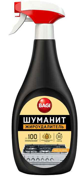 Средство для удаления жиров Bagi Шуманит, спрей, 400 млK-208559-0 Средство для удаления жиров Bagi Шуманит, спрей, 400 млK-208559-0Средство для удаления жиров Bagi Шуманит - эффективный препарат для удаления стойких и подгоревших жиров с плит, кастрюль, сковород, раковин, кафеля и др. поверхностейУважаемые клиенты! Обращаем ваше внимание на то, что упаковка может иметь несколько видов дизайна. Поставка осуществляется в зависимости от наличия на складе.