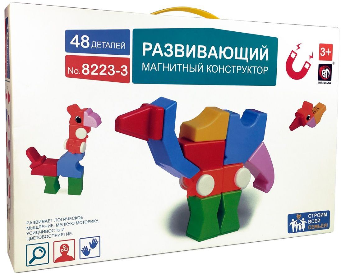 Умный Шмель Магнитный конструктор с погремушками 8223-3