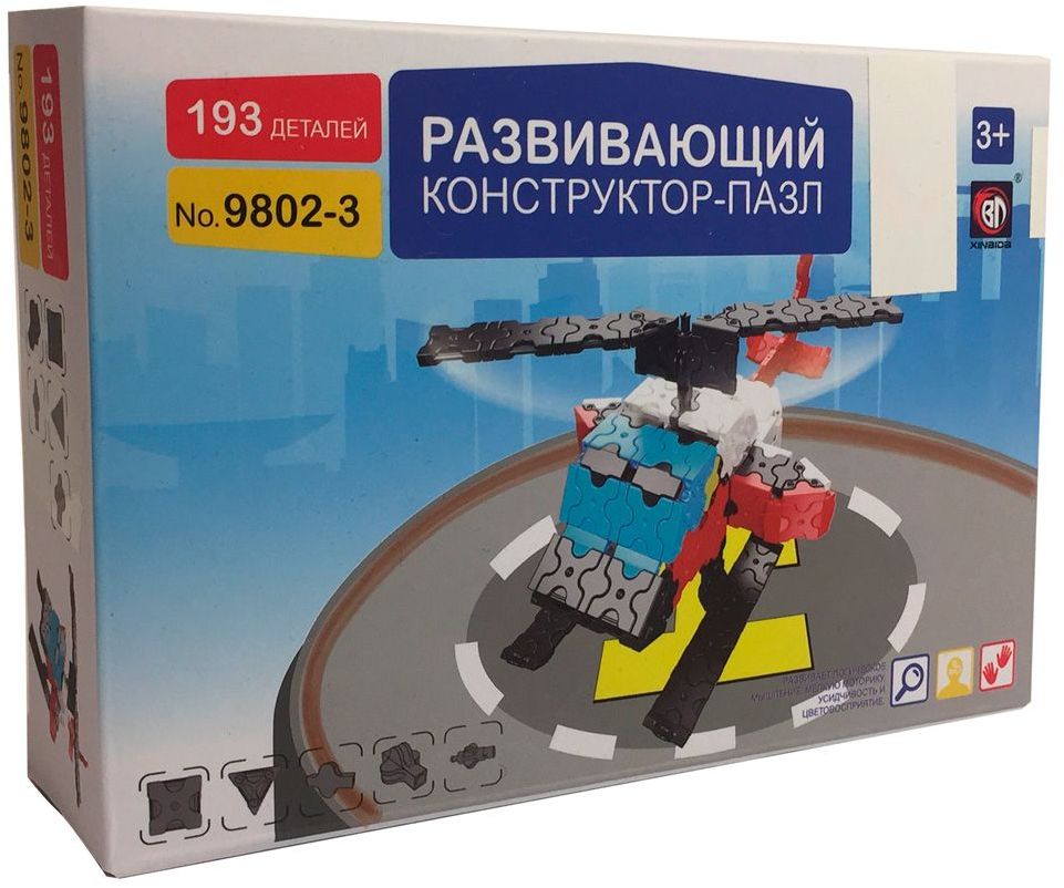 Умный Шмель Конструктор Вертолет 9802-3 умный сад в подробностях