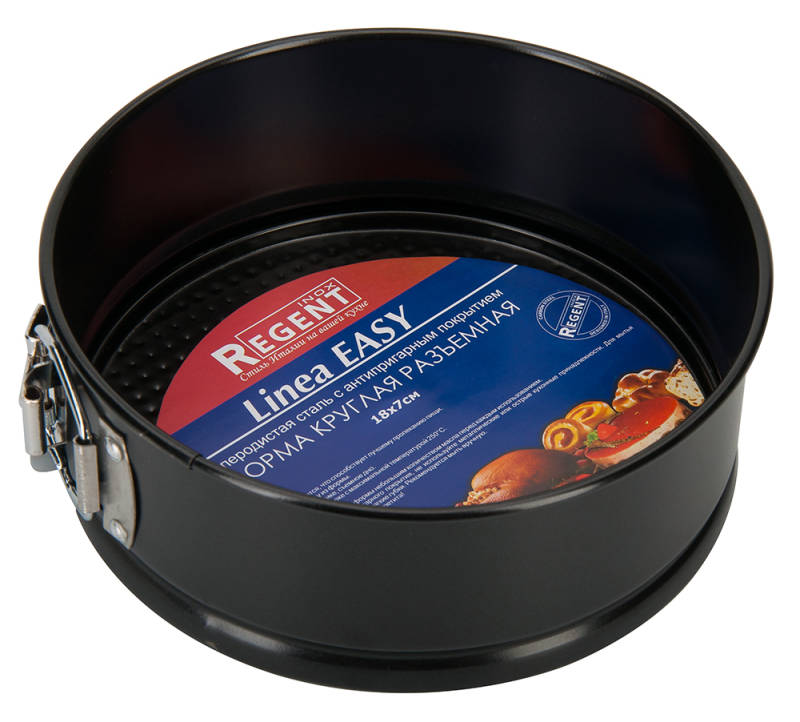 Форма для запекания Regent Inox Easy, круглая, разъемная, диаметр 18 см93-CS-EA-5-02 Форма для запекания Regent Inox Easy, круглая, разъемная, диаметр 18 см93-CS-EA-5-02Круглая форма для выпечки Regent Inox Easy выполнена из высококачественной углеродистой стали и снабжена антипригарным керамическим покрытием, что обеспечивает форме прочность и долговечность. Имеет разъёмный механизм.Форма равномерно и быстро прогревается, что способствует лучшему пропеканию пищи. Данную форму легко чистить. Готовая выпечка без труда извлекается из формы.Форма подходит для использования в духовке с максимальной температурой 250°С.Перед каждым использованием форму необходимо смазать небольшим количеством масла. Чтобы избежать повреждений антипригарного покрытия, не используйте металлические или острые кухонные принадлежности. Можно мыть в посудомоечной машине. Характеристики:Материал: углеродистая сталь, креамика. Размер формы: 18 см х 18 см х 7 см. Размер упаковки: 39 см х 35 см х 7,2 см. Изготовитель: Италия. Артикул: 93-CS-EA-5-02.